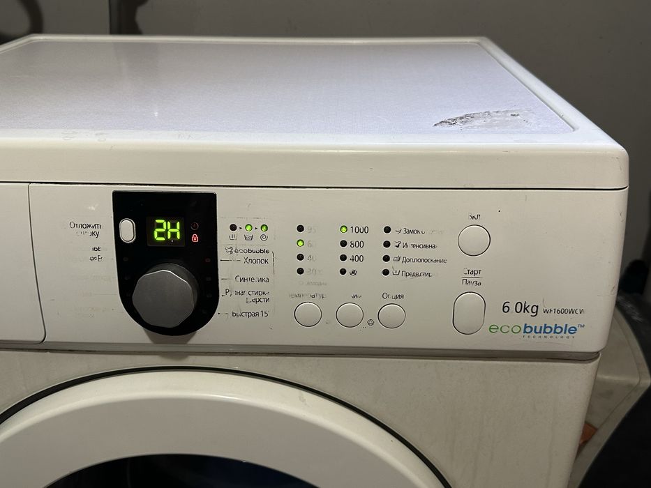 стиральная машина SAMSUNG