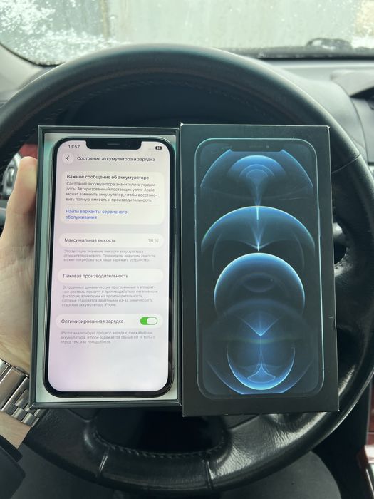 Iphone 12 Pro Max 256 Айфон 12 Про Макс 256