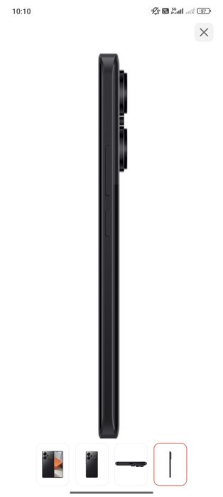 Продам Redmi Note 13 Pro+ 5G