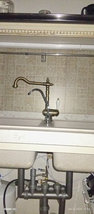 Сув фильтр осмос