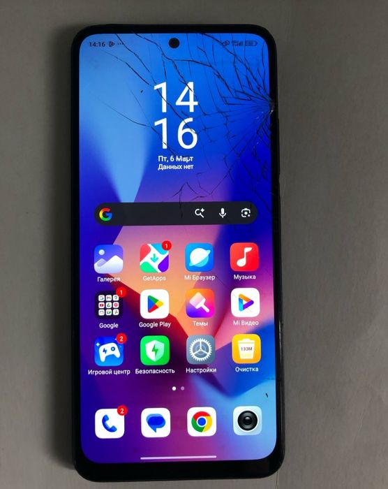 Прадам Redmi 12c память 256