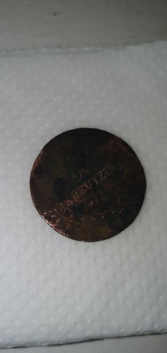 Vînd schimb aceste obiecte