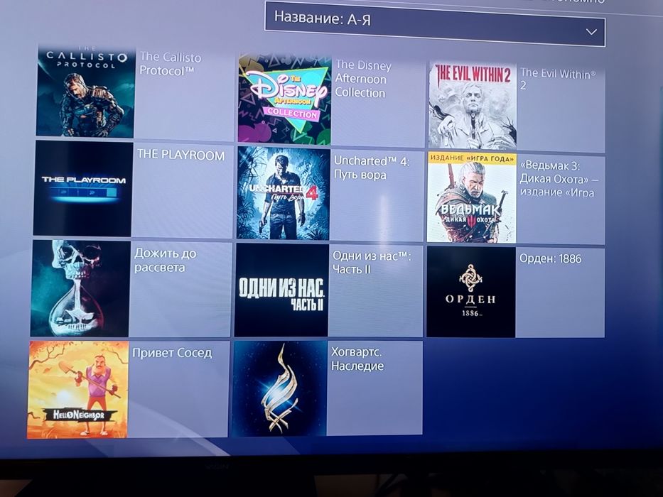 PS4 pro, 47 игр 2.5 терабайт