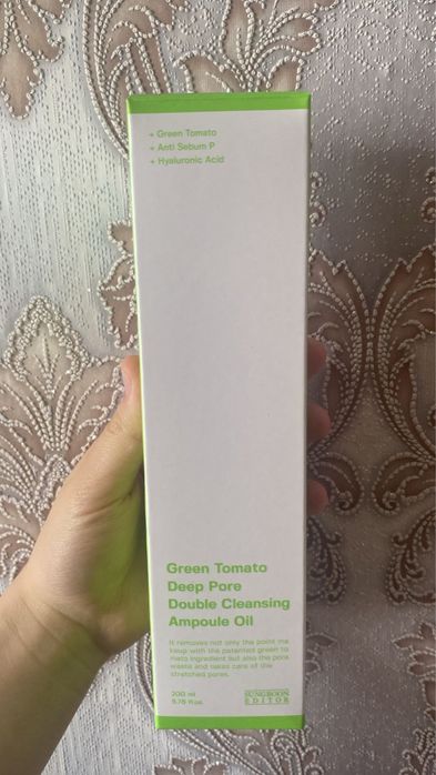 Гидрофильное масло sungboon editor