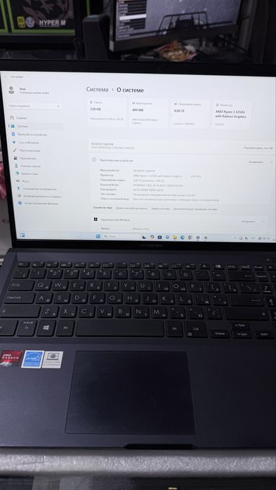 Asus L1500CD отличный ноут