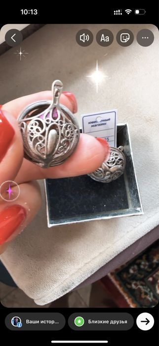 Серебряные серьги