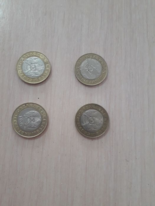 Коллекция монет.