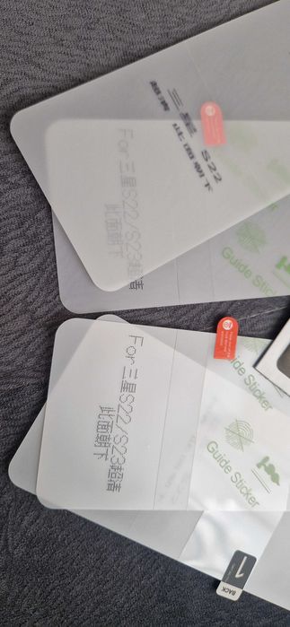 Folie hydrogel samsung s22/s23