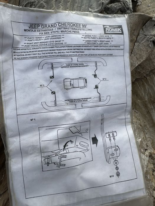Хромирани странични степенки за Jeep Grand Cherokee 99-05г