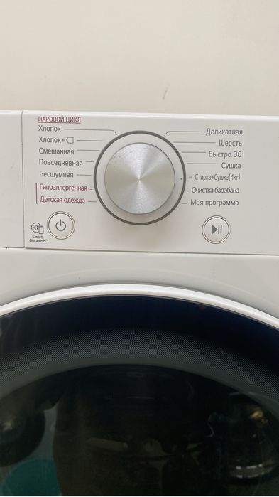 Стиральные машины LG, Samsung с сушкой