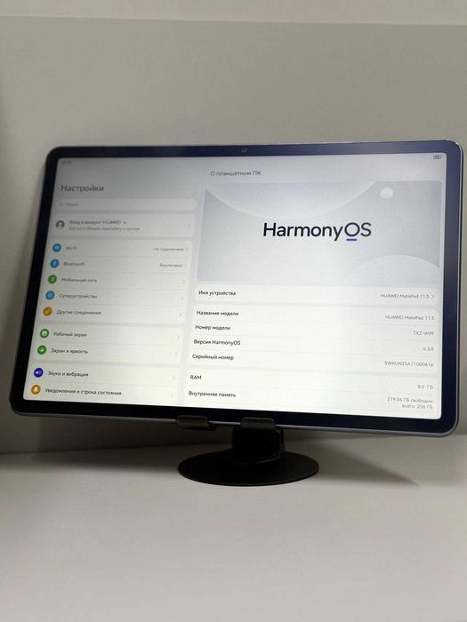 HUAWEI MatePad 11.5" 2025/ Лидер Ломбард