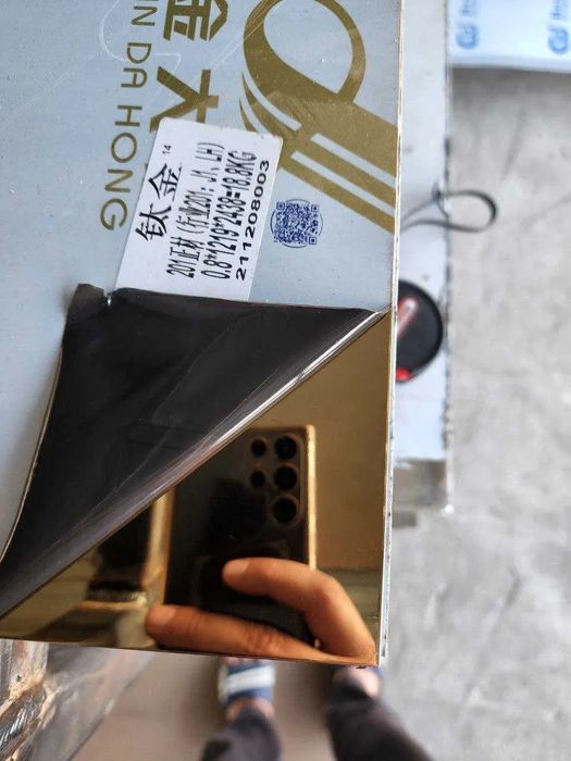 Нержавейка Лист Хитой