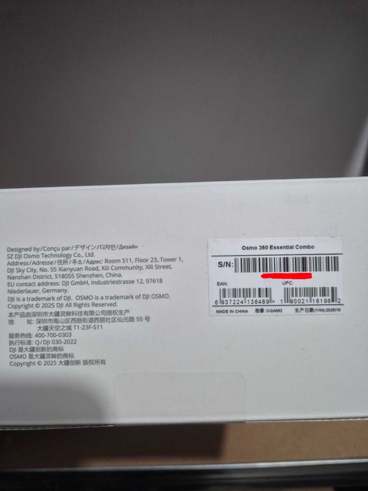 Екшън камера DJI Osmo 360 Essential Combo, Фабрично Запечатана