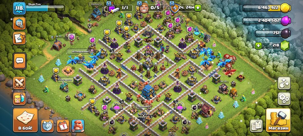 Продам Акк Clash of clans