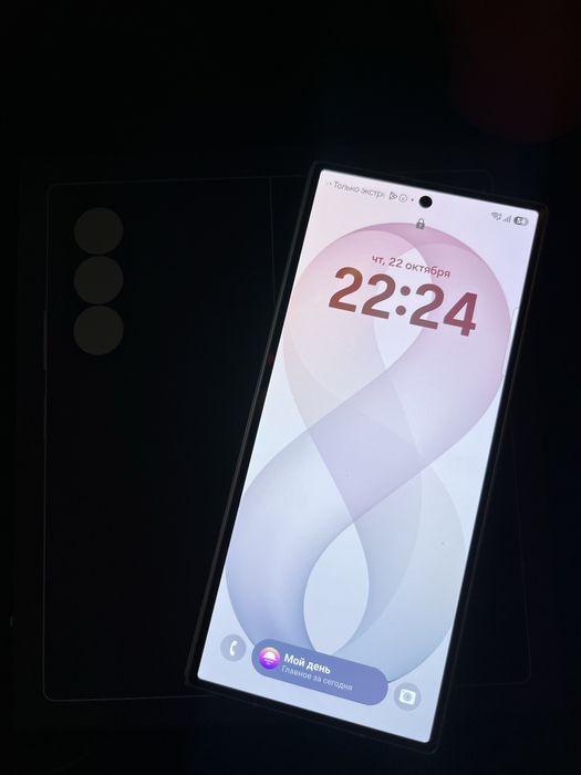 Samsung Galaxy Z Fold8 Ultra