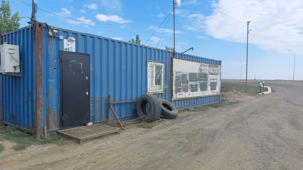Продаётся контейнер, под магазин