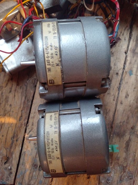Эл двиг. Разные .конденсаторы пусковые.