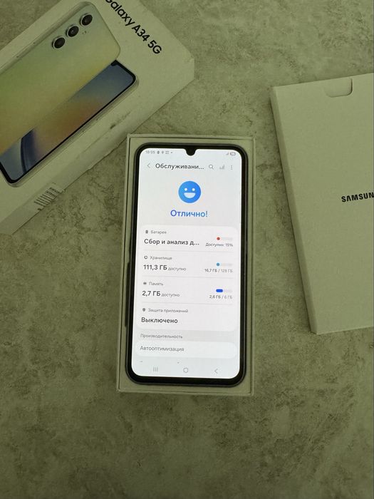 Samsung A34 5G 128Гб в идеале