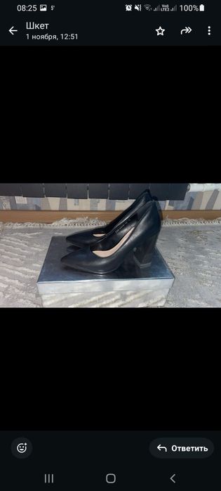 Продам туфли новые.