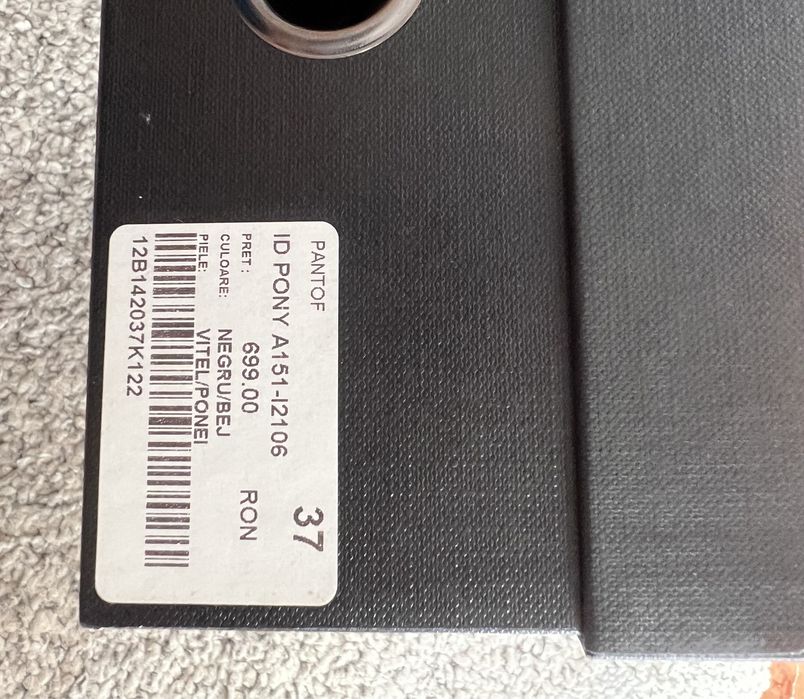 Pantofi Musette piele ponei