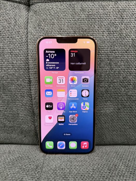 Iphone 13 pro max 256gb gold