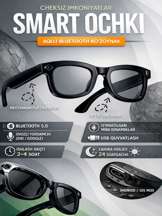 Smart ochki bluetoothli qulay narxlarda siz uchun.