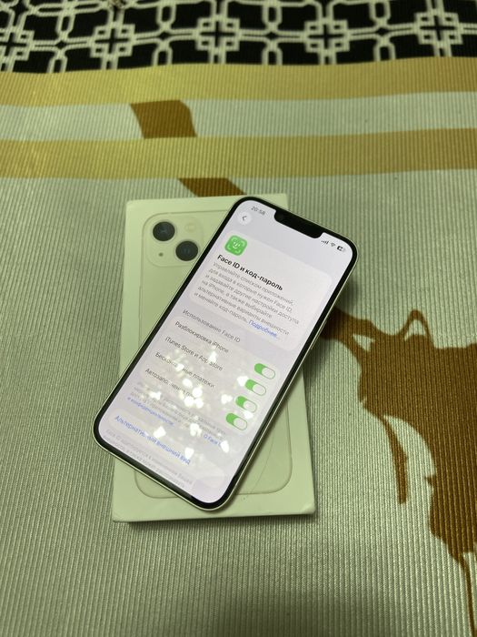 Iphone 14 идеал.