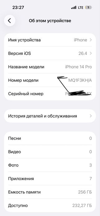 Iphone 14 pro fiyaletvi rang pruple