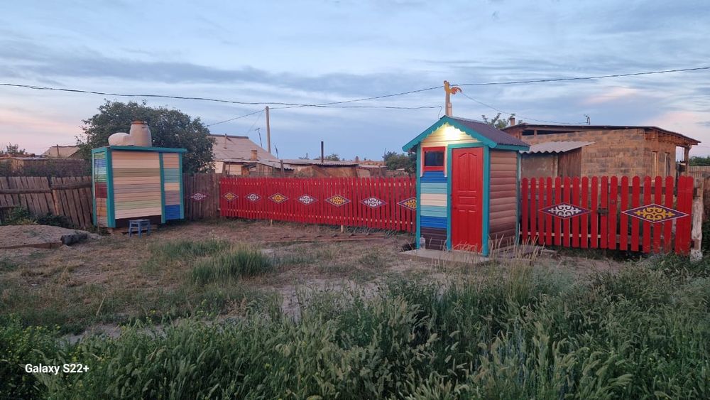 ПРОДАМ ДОМ на восточном