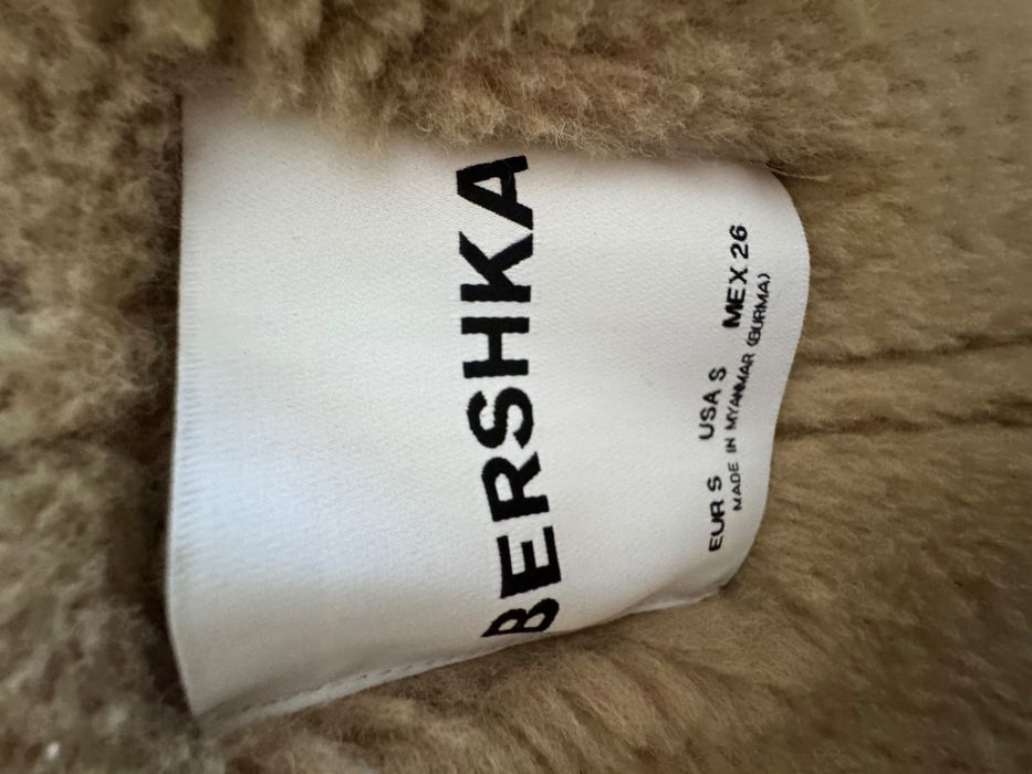 Продавам ново яке, размер C бершка