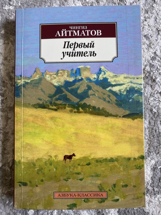Продаю книги(разные)