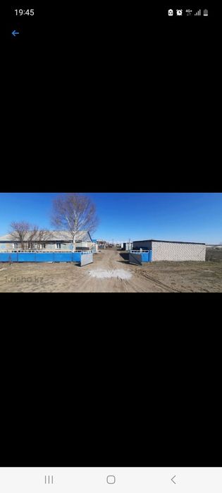 Продам дом срочно