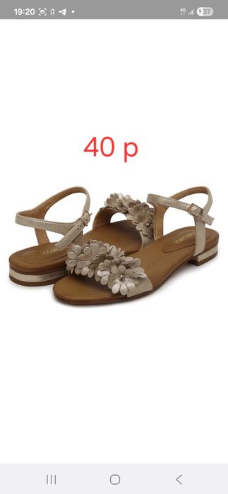 Все модели новые