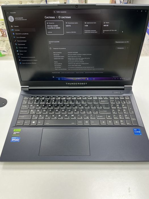 Продам ноутбук игровой