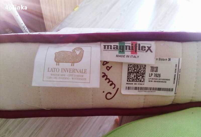 Бебешки матрак Magniflex