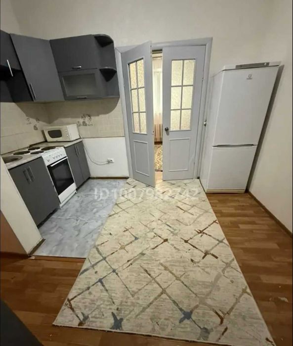 ИПОТЕКА АСТАНА Сопровождение