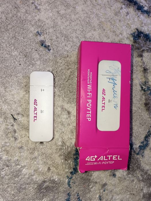 Крманный роутер вайфай