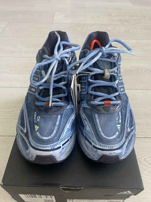 Adidas cos supernova