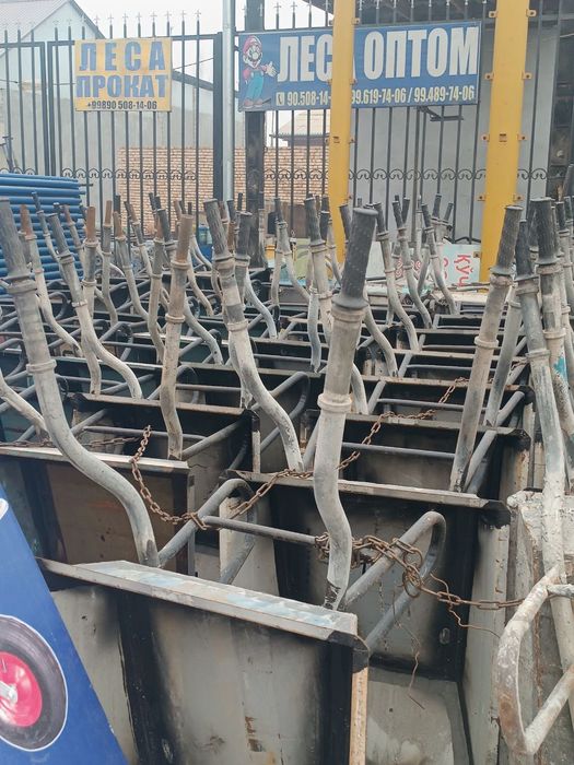 Arava optom cheklanmagan miqtorda