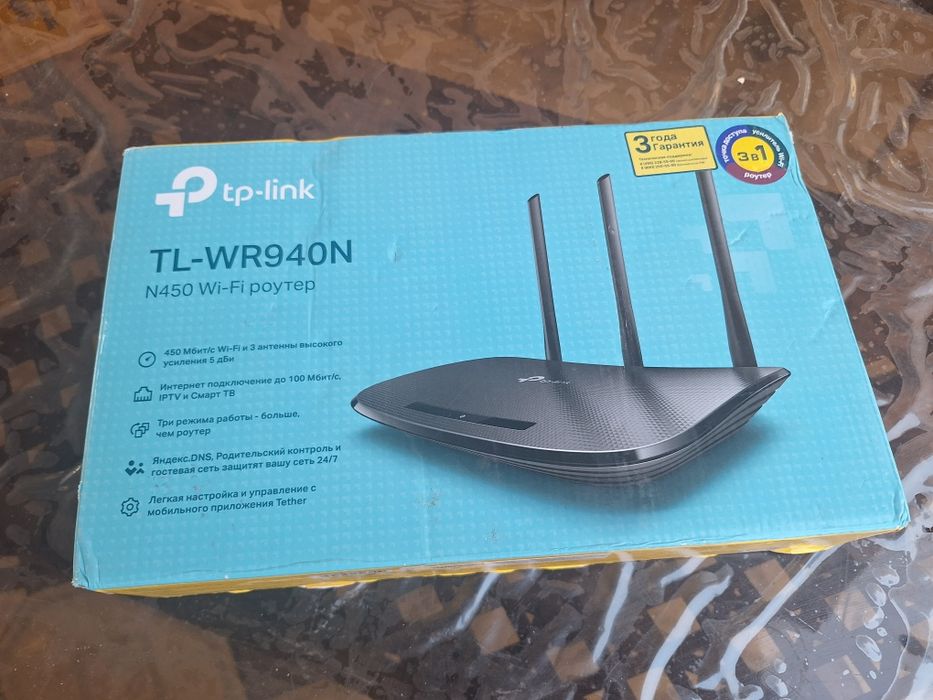 Роутер модем интернет