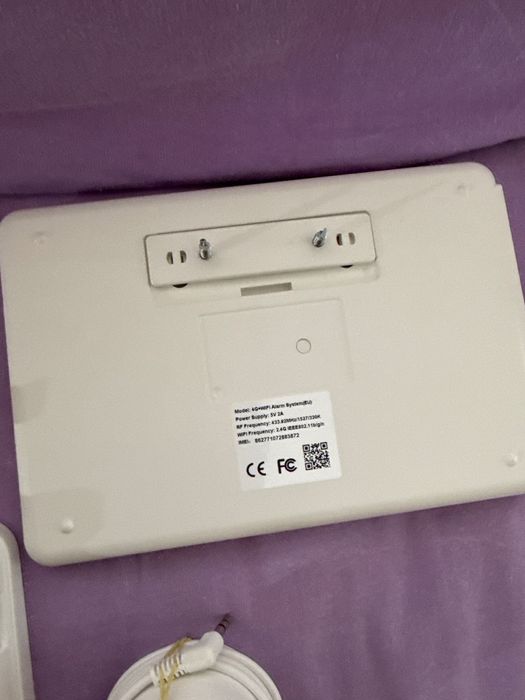 Домашна алармена система централа!