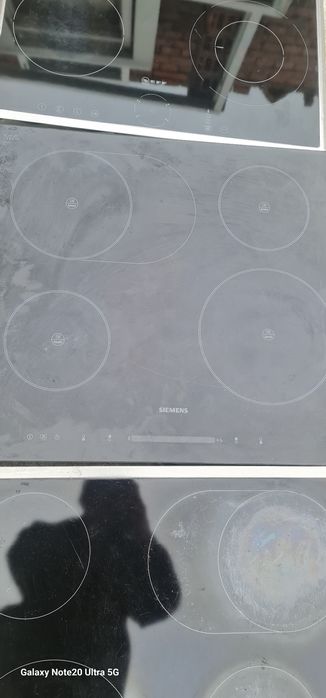 Индукционен котлон