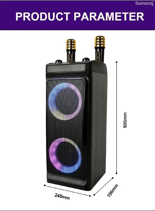 ZQS 4290 калонка караоке буфер