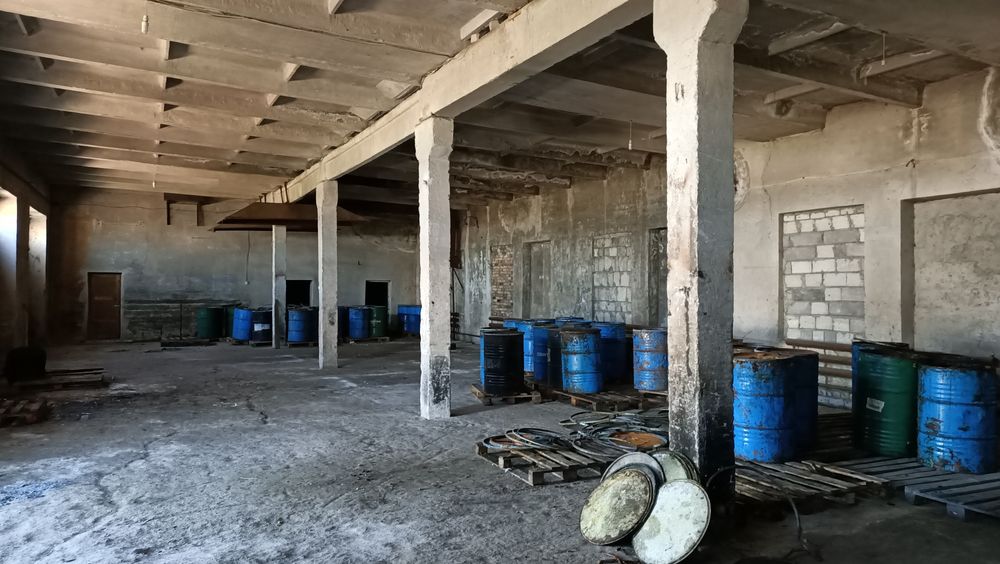 Продам производственную базу