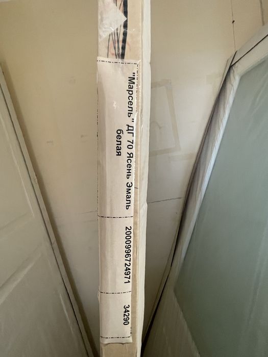 Дверь межкомнатный