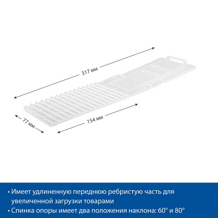 Ценникодержатель. Подставка для шоколада. Ценник для шоколада и тд.