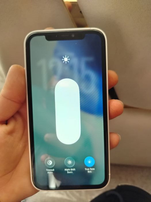 iPhone 11 GA 17 pro korpus qugilgan