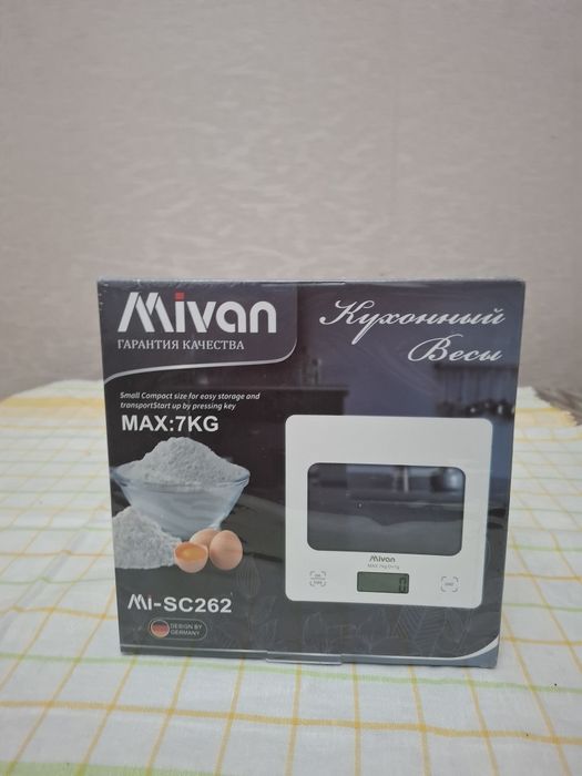 Кухонные весы для дома