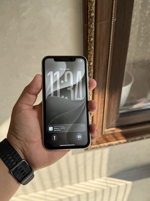 IPhone 11 128 gb