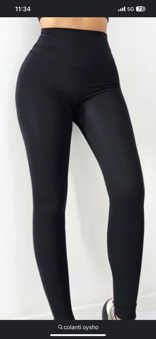 Alo Yoga. Colanti dama maro/negri